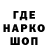 Гашиш Ice-O-Lator Fati Tigilo