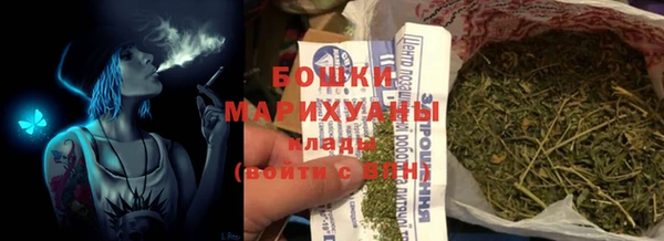 ALPHA-PVP Кулебаки