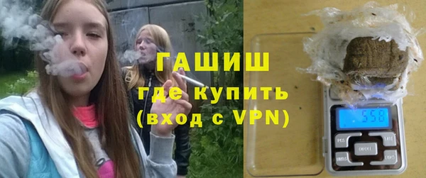 ALPHA-PVP Кулебаки