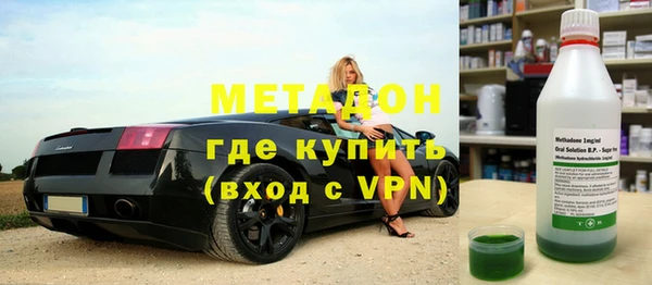 каннабис Лабытнанги