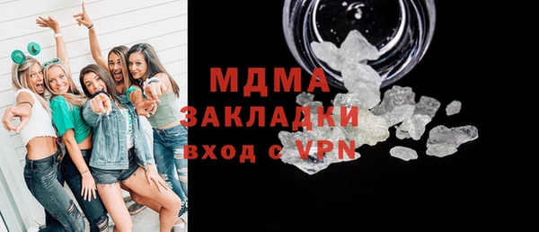 каннабис Лабытнанги