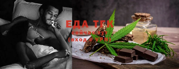 COCAINE Ладушкин