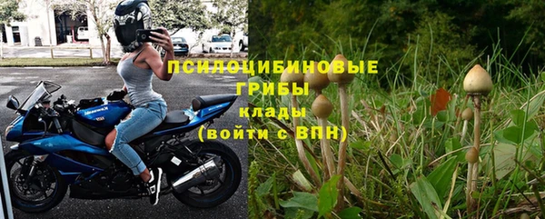 ALPHA-PVP Кулебаки