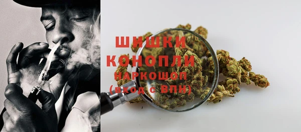 каннабис Лабытнанги