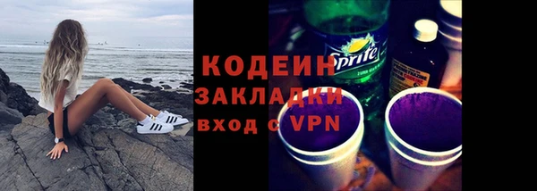 ALPHA-PVP Кулебаки