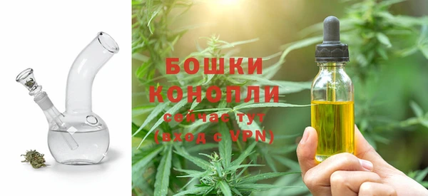 марки lsd Кукмор