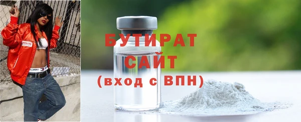 кокаин колумбия Куйбышев