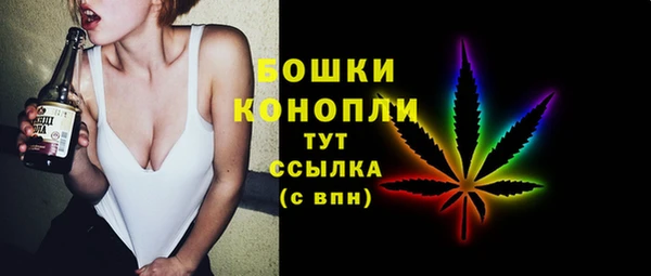 кокаин колумбия Куйбышев