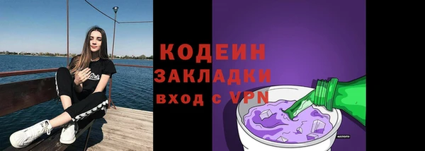 марки lsd Кукмор