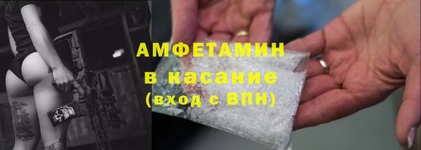 марки lsd Кукмор