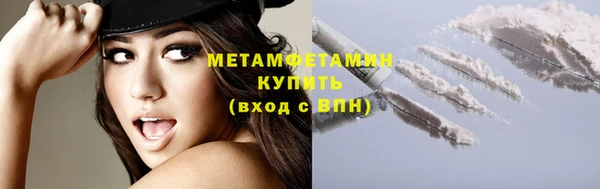 марки nbome Лагань