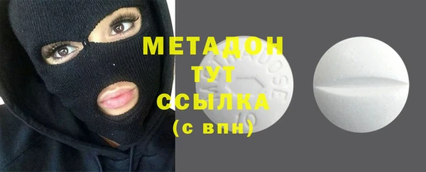 кокаин колумбия Куйбышев