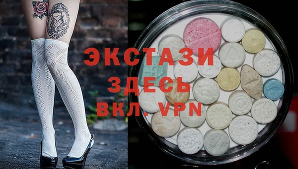 кокаин колумбия Куйбышев