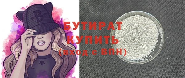 марки lsd Кукмор