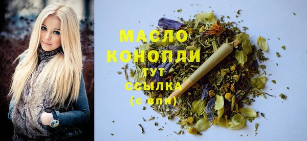 марки nbome Лагань