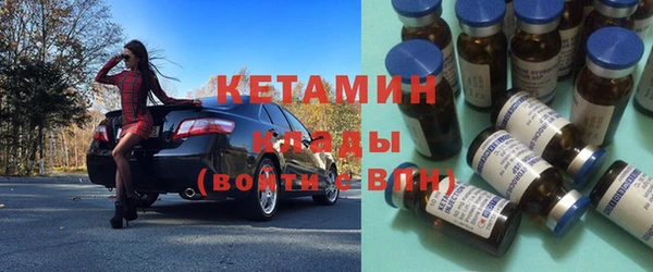 каннабис Лабытнанги