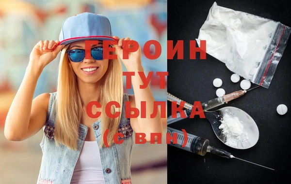 марки lsd Кукмор