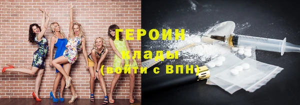 марки lsd Кукмор