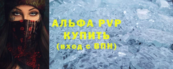 марки lsd Кукмор
