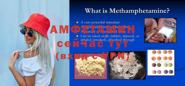 кокаин колумбия Куйбышев