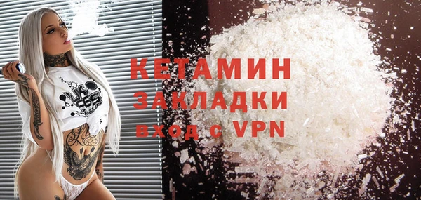 кокаин колумбия Куйбышев