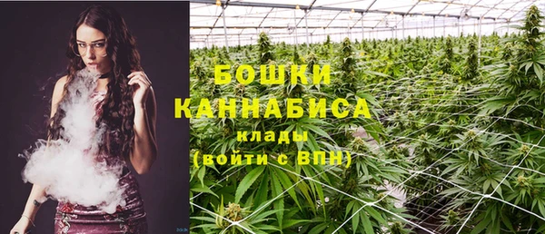 каннабис Лабытнанги