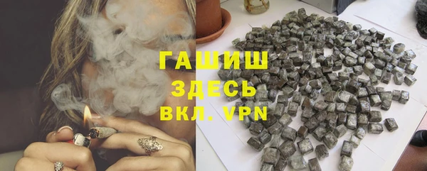 COCAINE Ладушкин