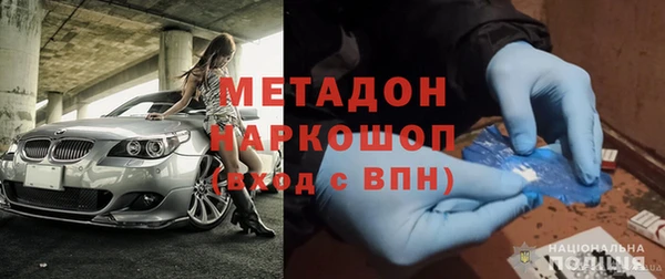 кокаин колумбия Куйбышев