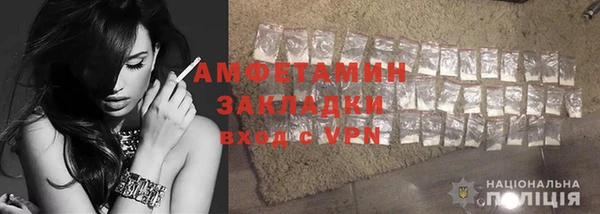 марки lsd Кукмор