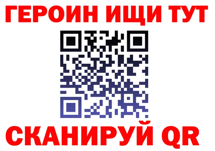 Продажа наркотиков мориарти состав Омутнинск